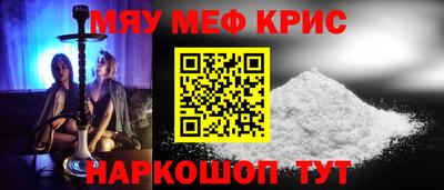 каннабис Краснодар