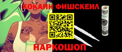 каннабис Краснодар