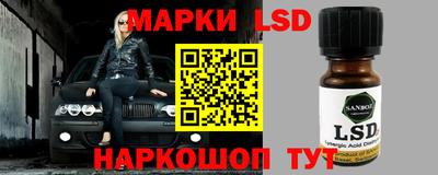 альфа пвп VHQ Краснознаменск