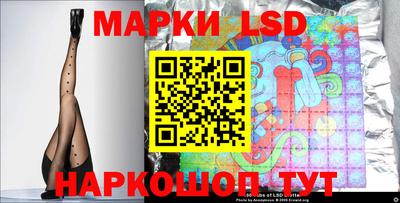 альфа пвп VHQ Краснознаменск