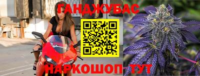 альфа пвп VHQ Краснознаменск