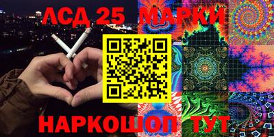 каннабис Краснодар