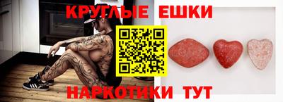 альфа пвп VHQ Краснознаменск