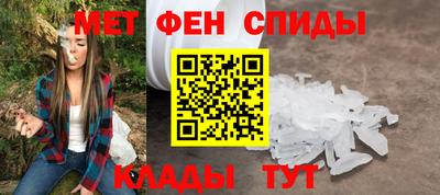 соль курить ск Краснокаменск
