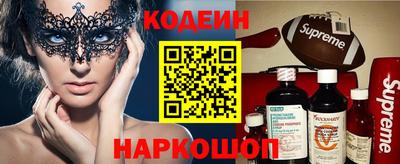 каннабис Краснодар