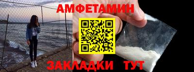 каннабис Краснодар