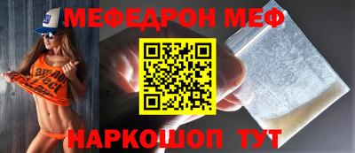 каннабис Краснодар
